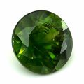 Natural Russian Demantoid Garnet with 'horse tail' inclusions 0.63 carats / GIA Report