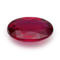 Natural Unheated Mozambique Ruby 0.92 carats with GIA Report