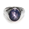 Natural Burma Blue Star Sapphire 11.71 carats set in 14K White Gold Men's Ring