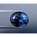  Natural Blue Spinel blue color oval shape 12.72 carats with GIA Report