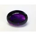 Natural Amethyst purple color oval shape 178.18 carats