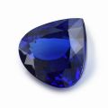 World Class Gem Quality Block-D AAAA Tanzanite 19.58 carats
