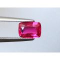 Natural Unheated Mozambique Ruby red color rectangular shape 1.10 carats with GIA Report