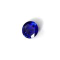 Natural Unheated Blue Sapphire blue color round shape 1.26 carats with GIA Report 