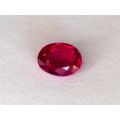 Natural Unheated Mozambique Ruby 1.54 carats with GIA Report
