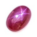 Natural Heated Star Ruby 1.69 carats 