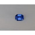 Natural Heated Blue Sapphire 1.77 carats with GIA Report