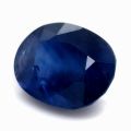 Natural Heated Blue Sapphire 1.91 carats
