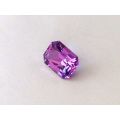Natural Heated Purple Sapphire 1.96 carats 