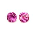 Natural Pink Sapphire Matching Pair 1.99 carats 