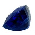 Natural Heated Blue Sapphire 6.98 carats 