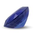 Natural Heated Blue Sapphire 0.79 carats