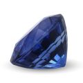 Natural Heated Blue Sapphire 1.81 carats