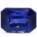 Natural Heated Blue Sapphire 2.22 carats