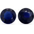 Natural Heated Blue Sapphire 2.33 carats