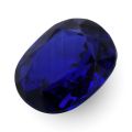 Natural Heated Royal Blue Sapphire 2.17 carats with GIA Report 