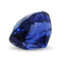 Natural Heated Blue Sapphire 2.58 carats with GIA Report