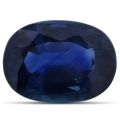 Natural Heated Blue Sapphire 2.94 carats
