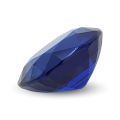 Natural Heated Blue Sapphire 2.56 carats with GIA Report 