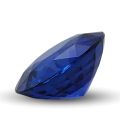 Natural Heated Blue Sapphire 1.35 carats with GIA Report