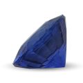 Natural Heated Blue Sapphire 1.62 carats with GIA Report