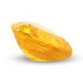 Natural Heated Yellow Sapphire 1.49 carats 