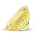 Natural Unheated Yellow Sapphire 1.62 carats 