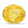 Natural Heated Yellow Sapphire 2.62 carats 