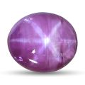 Natural Heated Star Ruby 6.40 carats 