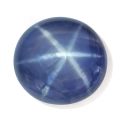 Natural Unheated Gem Quality Sri Lankan Blue Star Sapphire 29.02 carats with GIA Report