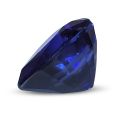 Natural Heated Blue Sapphire 2.03 carats 