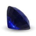 Natural Heated Blue Sapphire 2.14 carats with GIA Report