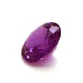 Natural Unheated Purple Sapphire 2.18 carats 