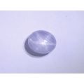 Natural Gray Star Sapphire 2.21 carats