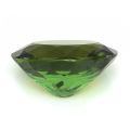 Natural Green Tourmaline 2.49 carats