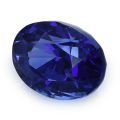 Natural Heated Blue Sapphire 2.58 carats with GIA Report