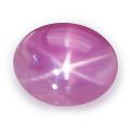 Natural Heated Star Ruby 2.73 carats 