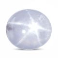 Natural Gray Star Sapphire 3.17 carats