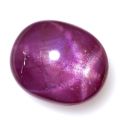 Natural Unheated Star Ruby 3.99 carats 
