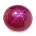 Natural Heated Star Ruby 4.03 carats 