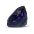Natural Heated Blue Sapphire 4.17 carats with GIA Report
