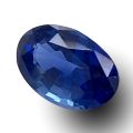 Natural Unheated Blue Sapphire 4.97 carats with GIA Report 
