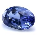 Natural Unheated Blue Sapphire 5.47 carats with GIA Report 