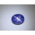 Natural Blue Star Sapphire 6.21 carats