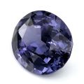 Natural Unheated Color Change Spinel 6.06 carats with GIA Report