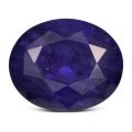 Natural Heated Color Change Sapphire 7.63 carats  