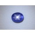 Natural Blue Star Sapphire 4.42 carats