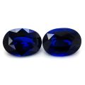Natural Heated Royal Blue Sapphire Matching Pair 8.62 carats with GIA Report