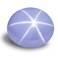 Natural Gray Star Sapphire 8.89 carats