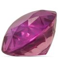 Natural Heated Pink Sapphire 1.57 carats 